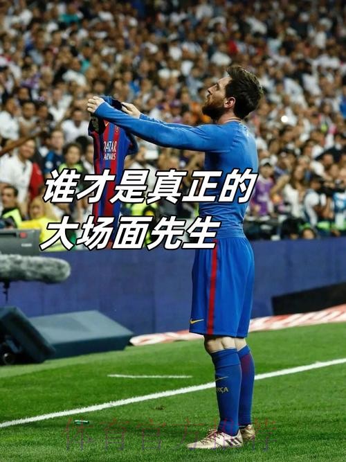 巴拉多利德主帅:从未遭受过6球失利 我要负主要责任